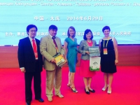 Торгово-экономический форум в Дацине.  Вице-председатель правления Тайваньской ассоциации развития коммерции и торговли Хун Линлин пригласила Ангарский технопарк представить инвестиционные возможности площадки на выставке в декабре 2014 года.